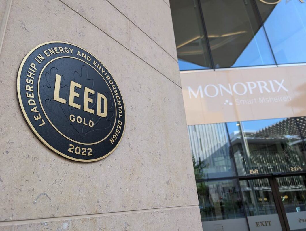 A LEED-certified building in Doha's Msheireb district. 
